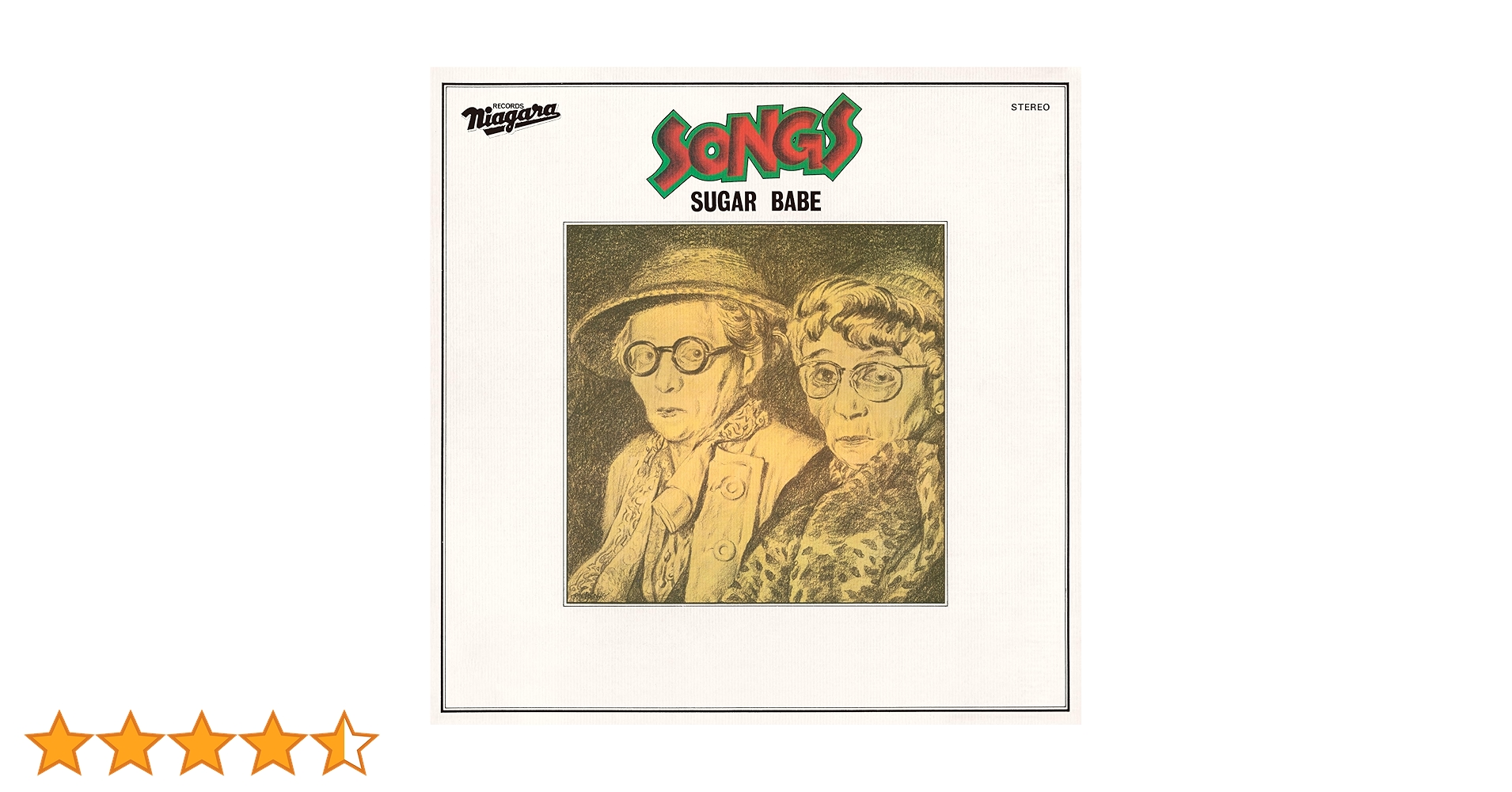 Amazon.co.jp: 【Amazon.co.jp限定】SONGS 50th Anniversary